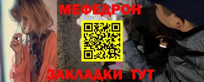 соль курить ск Нягань