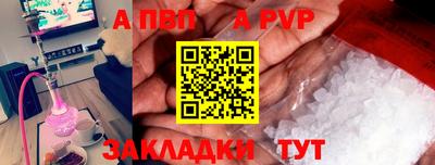 хмурый Обнинск