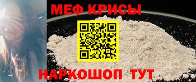 МДПВ Обь