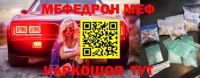 МДПВ Обь