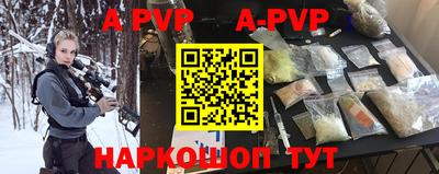 МДПВ Обь