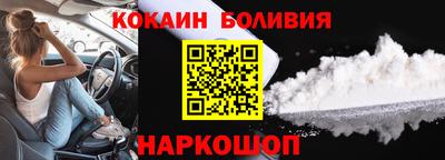 хмурый Обнинск