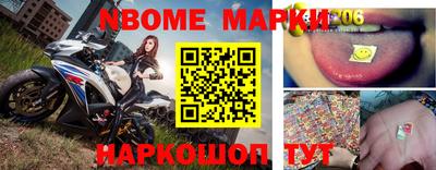 хмурый Обнинск