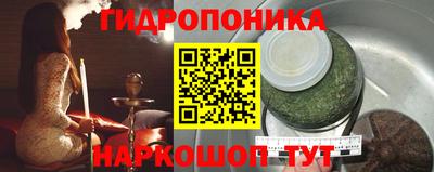 хмурый Обнинск