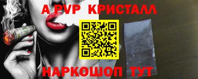МДПВ Обь