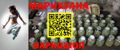 соль курить ск Нягань