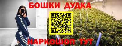 соль курить ск Нягань