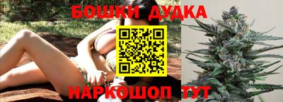 соль курить ск Нягань