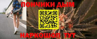соль курить ск Нягань