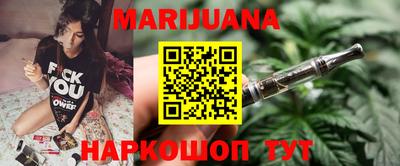 хмурый Обнинск