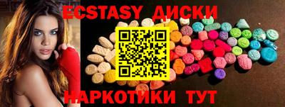 хмурый Обнинск