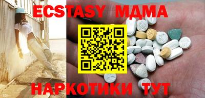 МДПВ Обь