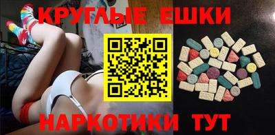 МДПВ Обь