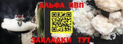 МДПВ Обь