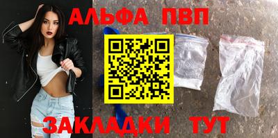 соль курить ск Нягань