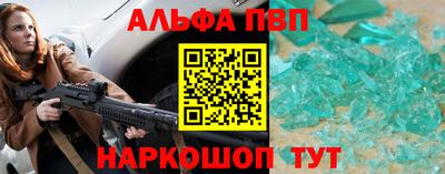 МДПВ Обь
