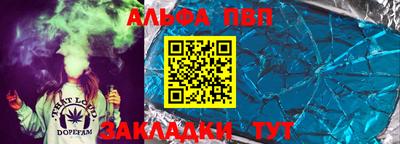 МДПВ Обь