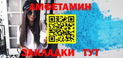 МДПВ Обь