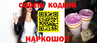 соль курить ск Нягань