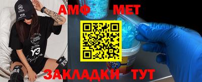 хмурый Обнинск