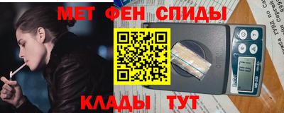 МДПВ Обь