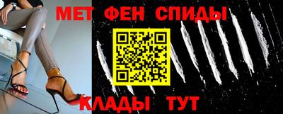 МДПВ Обь