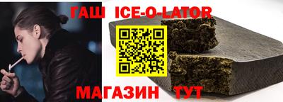 хмурый Обнинск
