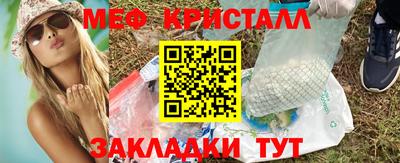 МДПВ Обь
