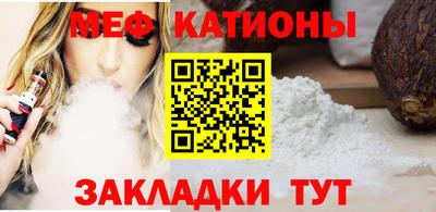 МДПВ Обь