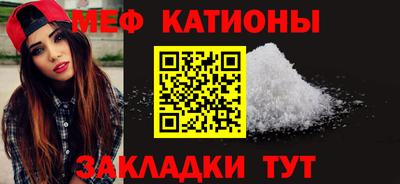 МДПВ Обь