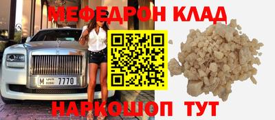 хмурый Обнинск