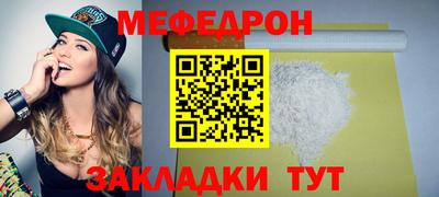 МДПВ Обь