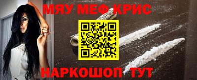 МДПВ Обь